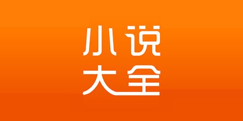 菲律宾政府12月起允许部分外国游客免签入境